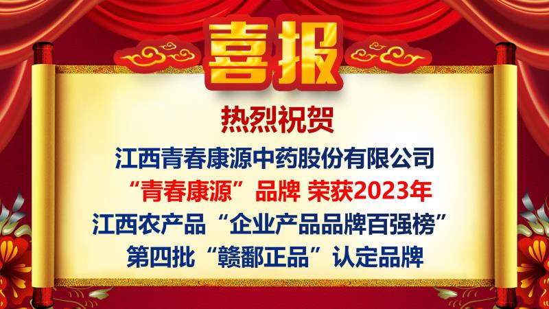 高质量操逼视频大全套